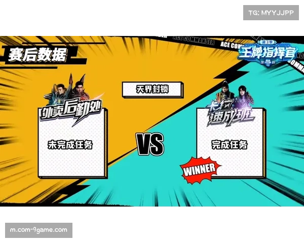 迪亚斯屡失良机五度尝试未果 比赛结果最终揭晓引发热议 迪亚斯屡失良机五度尝试未果 比赛结果最终揭晓引发热议